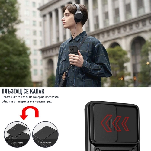 Калъф Techsuit CamShield за Honor 400 Pro, черен