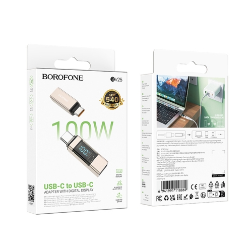 Адаптер Borofone BV25, USB-C към USB-C, с дисплей, сив
