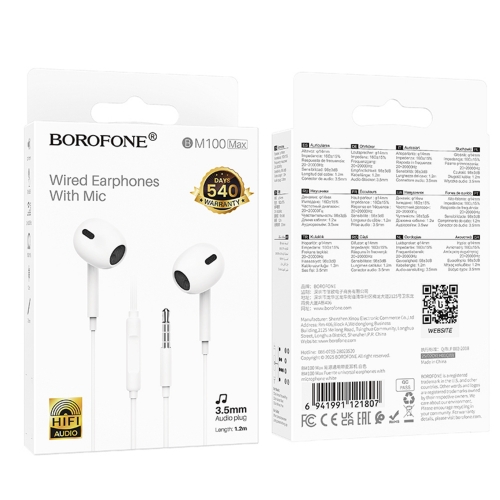 Слушалки с микрофон Borofone BM100 Max Fuente, 3.5 мм жак, бял