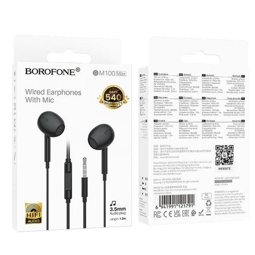 Слушалки с микрофон Borofone BM100 Max Fuente, 3.5 мм жак, черен