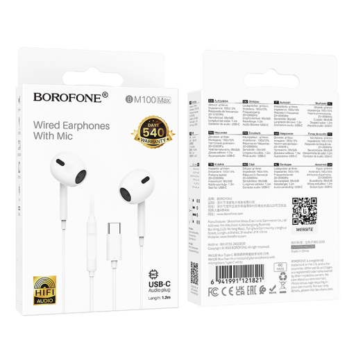 Слушалки с микрофон Borofone BM100 Max Fuente, USB-C, бял