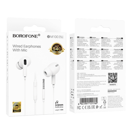 Слушалки с микрофон Borofone BM100 Pro Fuente, 3.5 мм аудио жак, бял