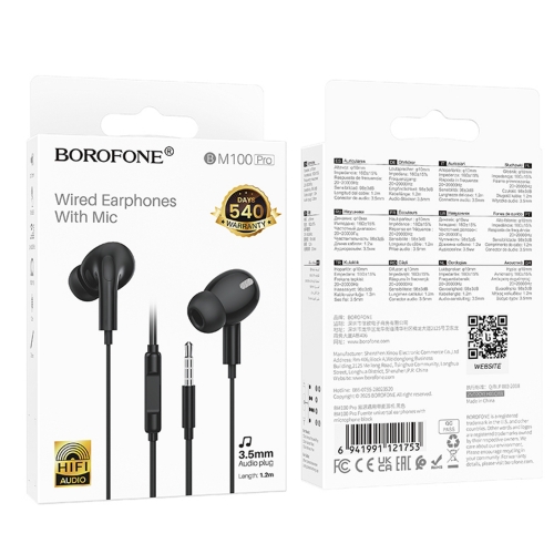 Слушалки с микрофон Borofone BM100 Pro Fuente, 3.5 мм аудио жак, черен