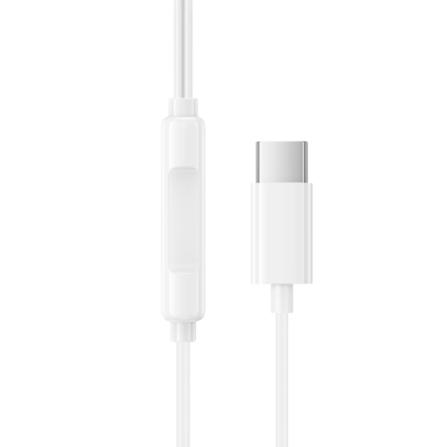 Слушалки с микрофон Borofone BM100 Pro Fuente, USB-C, бял