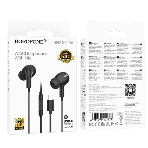 Слушалки с микрофон Borofone BM100 Pro Fuente, USB-C, черен