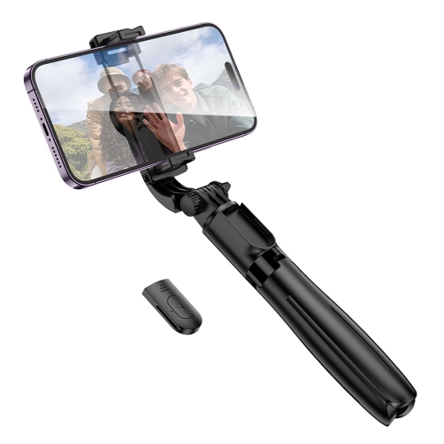Селфи Стик с трипод Borofone BY13 Nube Bluetooth, remote control, черен