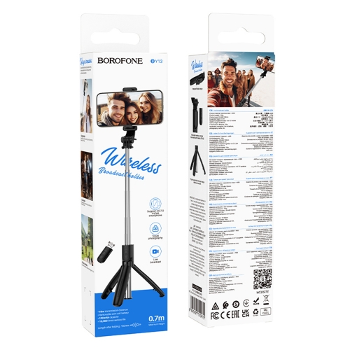 Селфи Стик с трипод Borofone BY13 Nube Bluetooth, remote control, черен