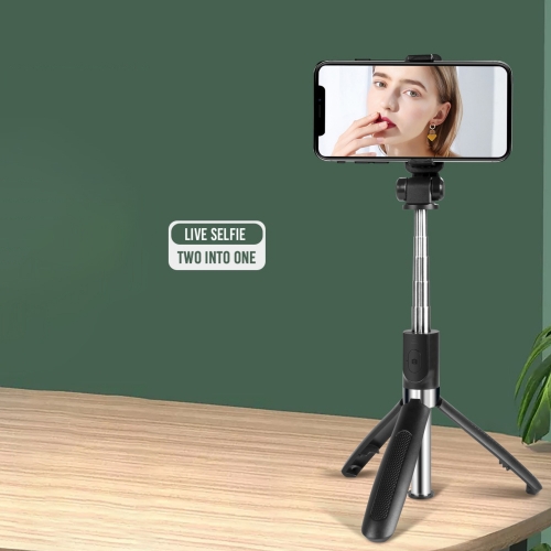  Селфи стик с трипод XO SS08, Bluetooth, 68cm, Selfie Stick, Черен