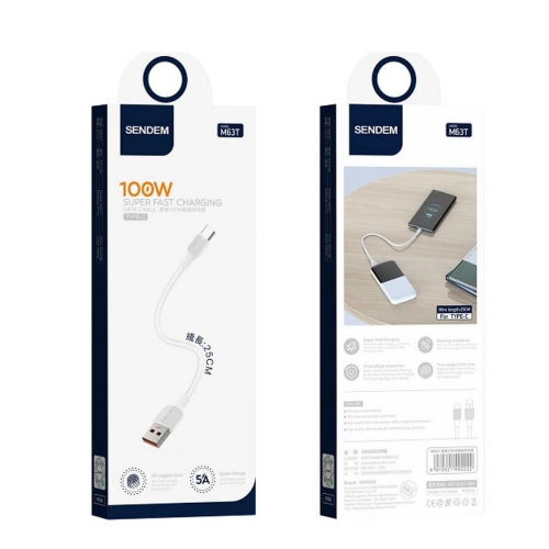 Кабел Sendem M63T USB към USB-C, Short, 25cm, 100W, Бял