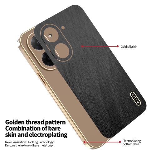 Удароустойчив калъф KADEM Silk за Xiaomi Redmi A5 4G, черен