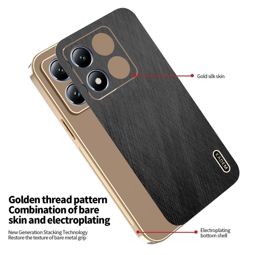 Удароустойчив калъф KADEM Silk за Xiaomi 15T, черен