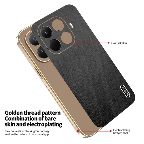 Удароустойчив калъф KADEM Silk за Xiaomi 15T Pro, черен