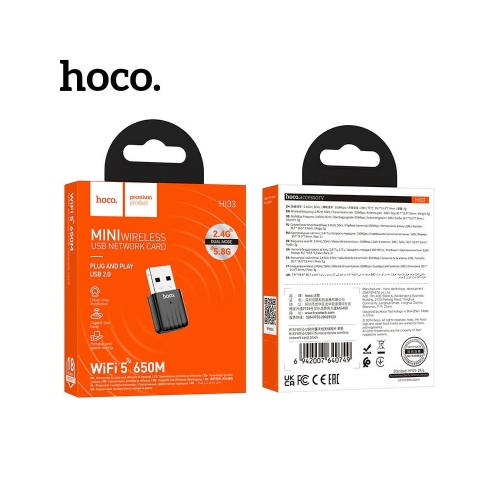 WiFi Адаптор Hoco с USB2.0, HI33, черен