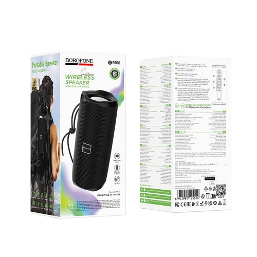 Преносима колонка Borophone BR100 Joy, Bluetooth, Черна