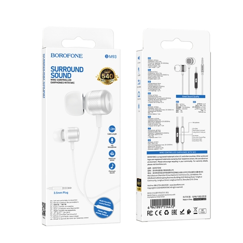 Слушалки с микрофон Borofone BM93 Platinum, 3.5 мм жак, сребърни
