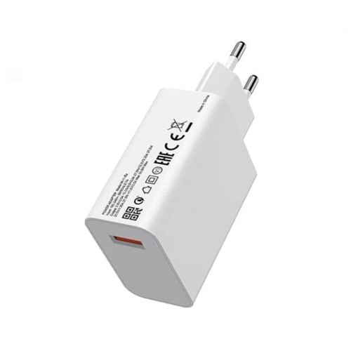 Зарядно устройство Xiaomi 33W Charging Combo Charger (Type-A), Бял