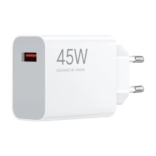 Зарядно устройство Xiaomi 45W Turbo Charging Power Adapter (Type-A), Бял