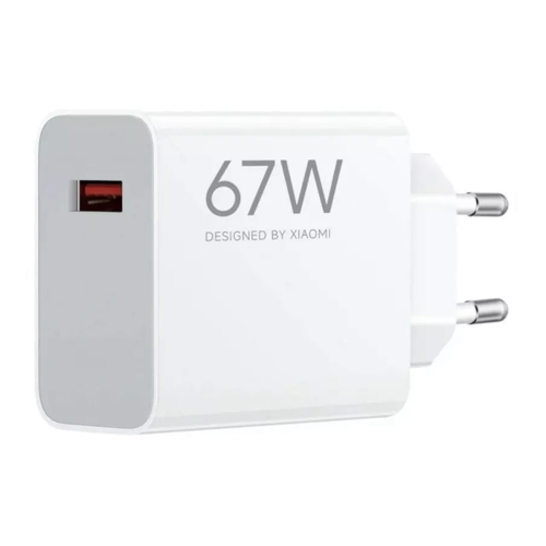 Зарядно Xiaomi HyperCharge, 67W, USB-A, бял