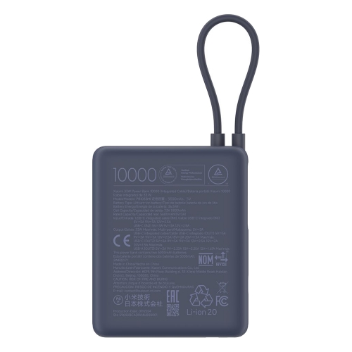 Външна батерия Xiaomi Ice Blue G с вграден кабел USB-C, 33W, 10000mAh, син