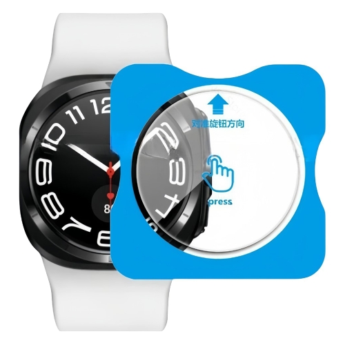 Стъклен Протектор HD за Samsung Galaxy Watch Ultra 47mm (Installation Frame), прозрачен