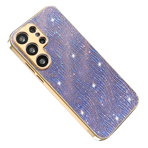Калъф Ripple Texture за Samsung Galaxy S26 Ultra, лилав