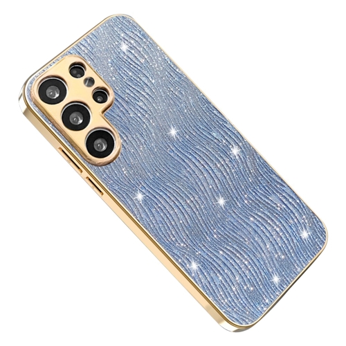 Калъф Ripple Texture за Samsung Galaxy S26 Ultra, син